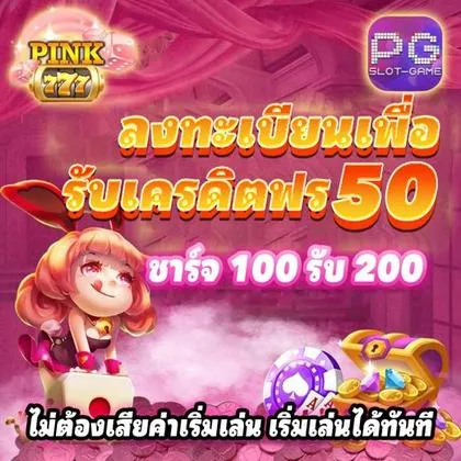 GGM777 GGM777
