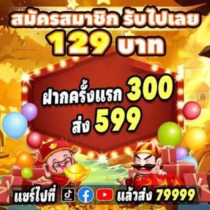 GGM777 GGM777