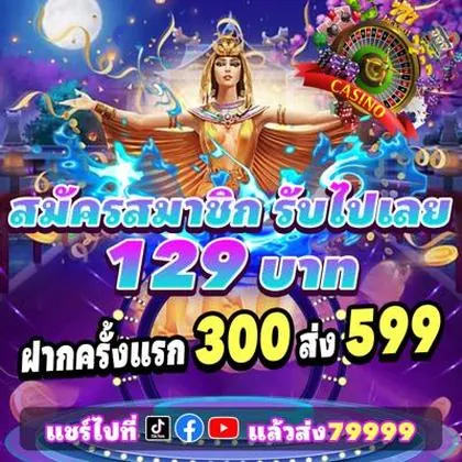 GGM777 GGM777