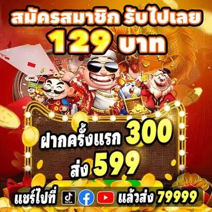 GGM777 GGM777