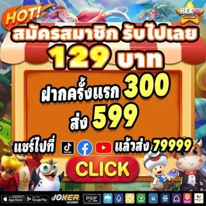 GGM777 GGM777