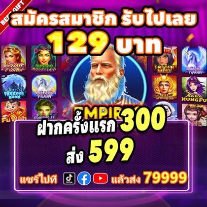 GGM777